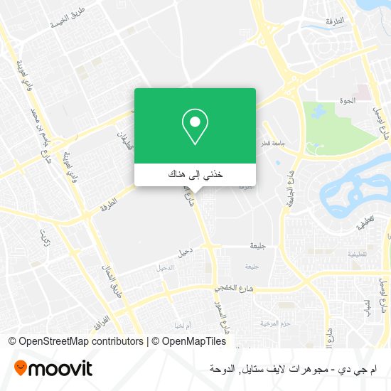 خريطة ام جي دي - مجوهرات لايف ستايل