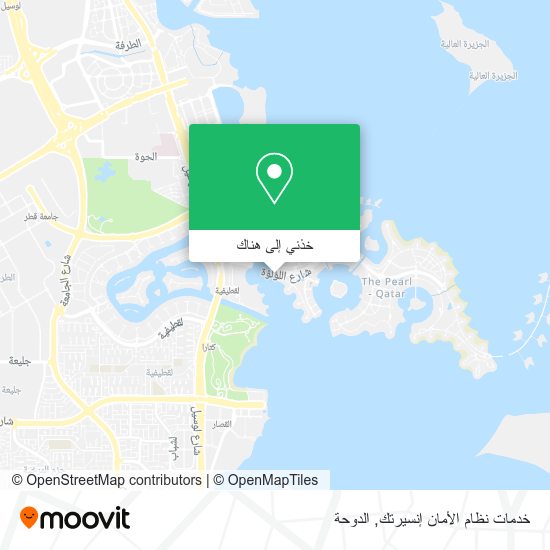 خريطة خدمات نظام الأمان إنسيرتك