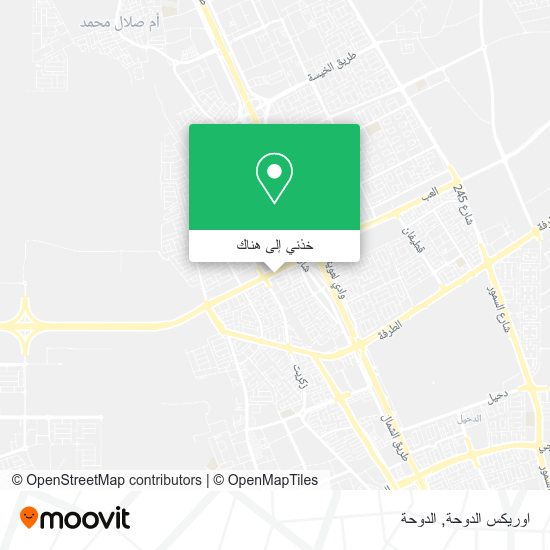 خريطة اوريكس الدوحة
