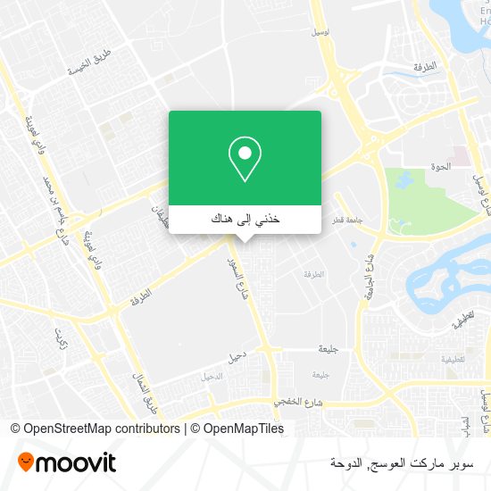خريطة سوبر ماركت العوسج