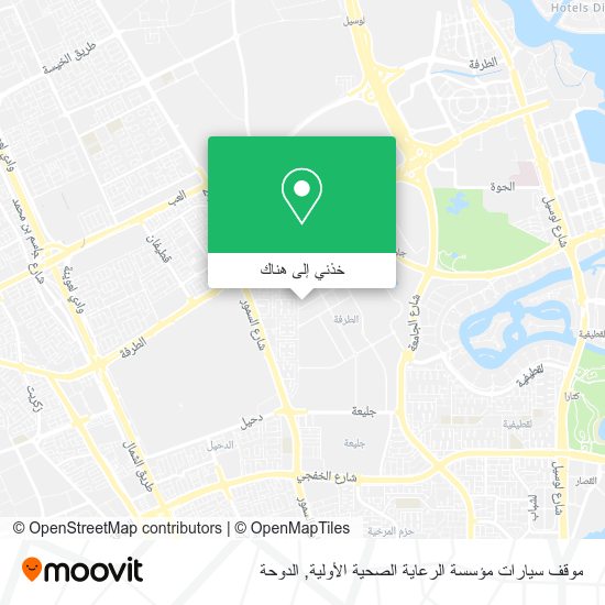 خريطة موقف سيارات مؤسسة الرعاية الصحية الأولية