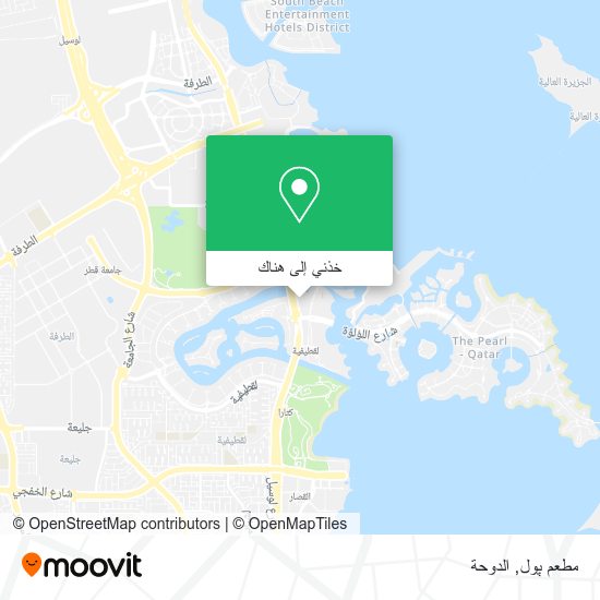خريطة مطعم پول