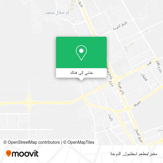 خريطة مخبز/مطعم اسطنبول