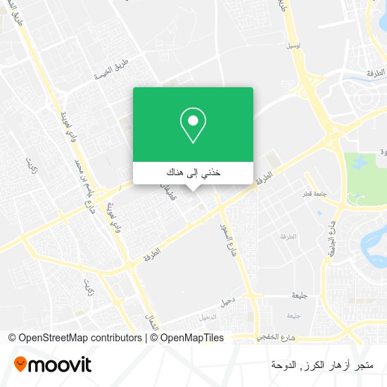خريطة متجر أزهار الكرز
