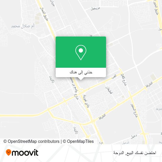 خريطة احتضن نفسك البيع