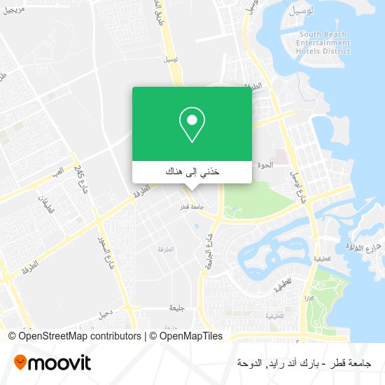 خريطة جامعة قطر - بارك آند رايد