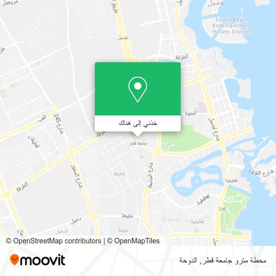 خريطة محطة مترو جامعة قطر