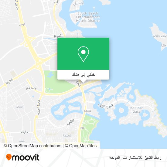 خريطة ربط التميز للاستشارات