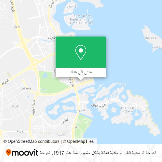 خريطة الدوحة الرمادية قطر الرمادية فعالة بشكل مشهور منذ عام 1917