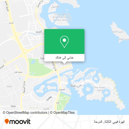 خريطة قهوة فيبي الثالثة