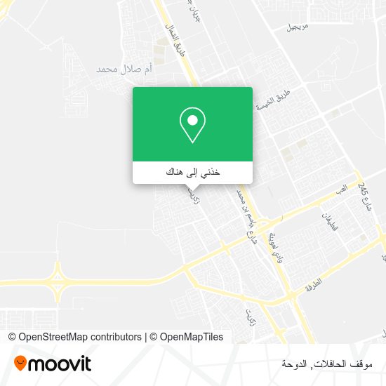 خريطة موقف الحافلات