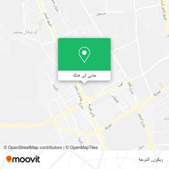 خريطة ويكون