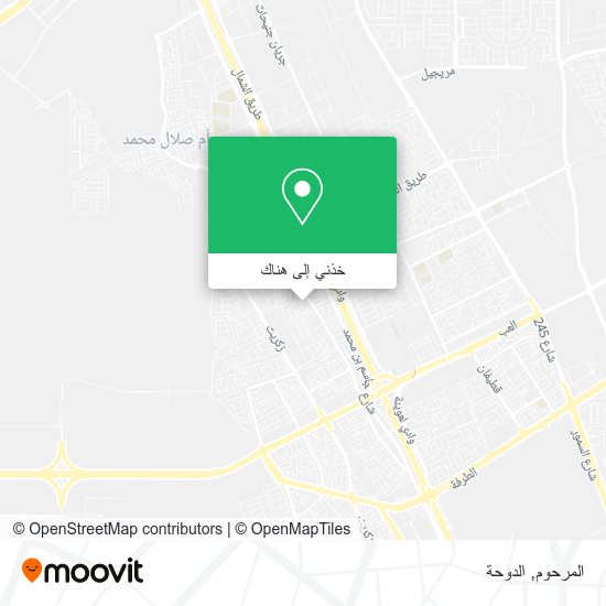 خريطة المرحوم