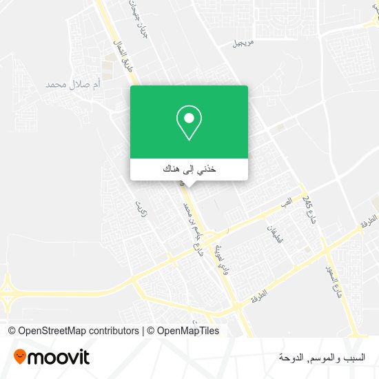 خريطة السبب والموسم