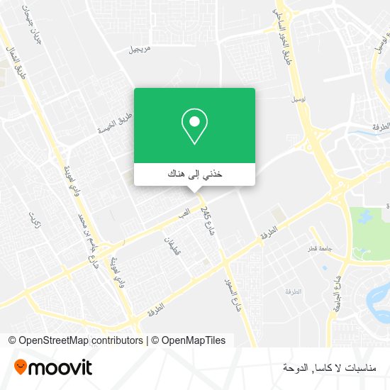 خريطة مناسبات لا كاسا
