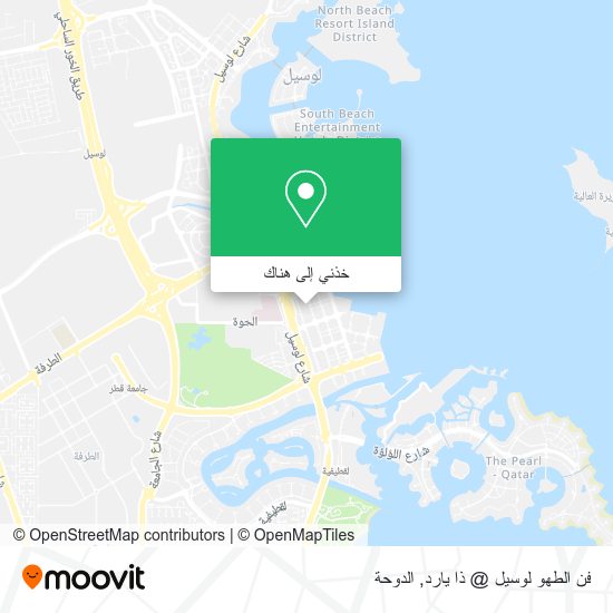 خريطة فن الطهو لوسيل @ ذا يارد
