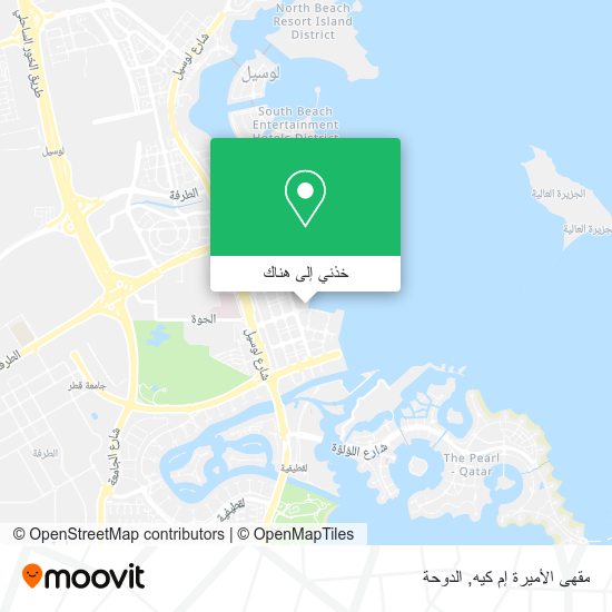 خريطة مقهى الأميرة إم كيه