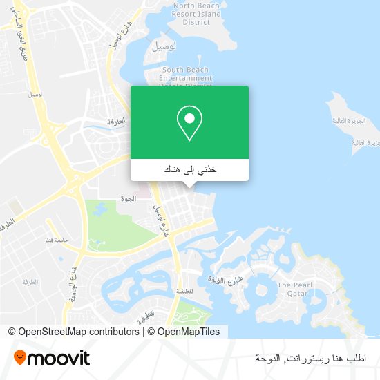 خريطة اطلب هنا ريستورانت