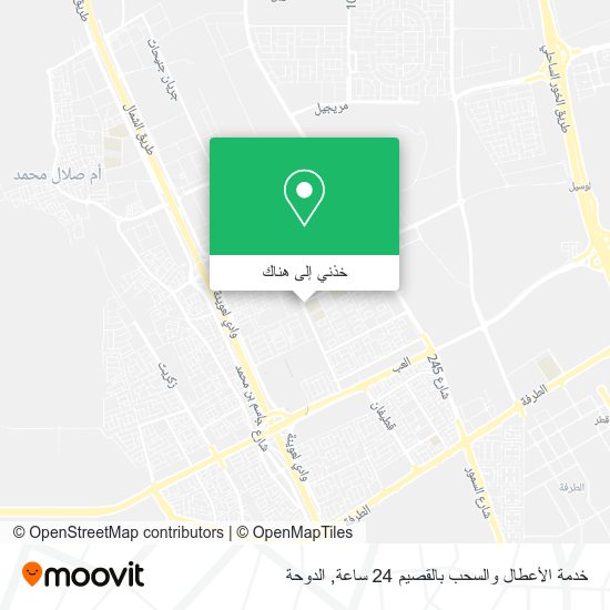 خريطة خدمة الأعطال والسحب بالقصيم 24 ساعة