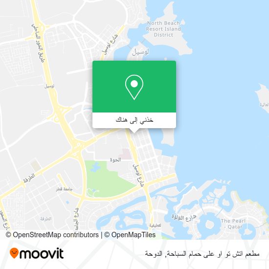 خريطة مطعم اتش تو او على حمام السباحة