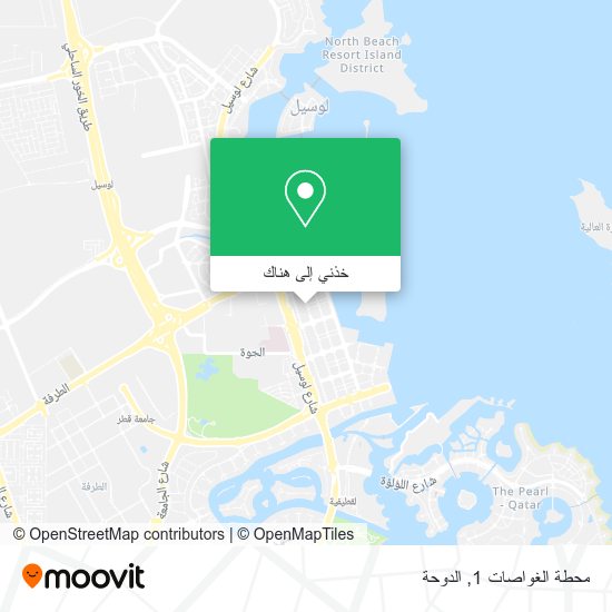 خريطة محطة الغواصات 1