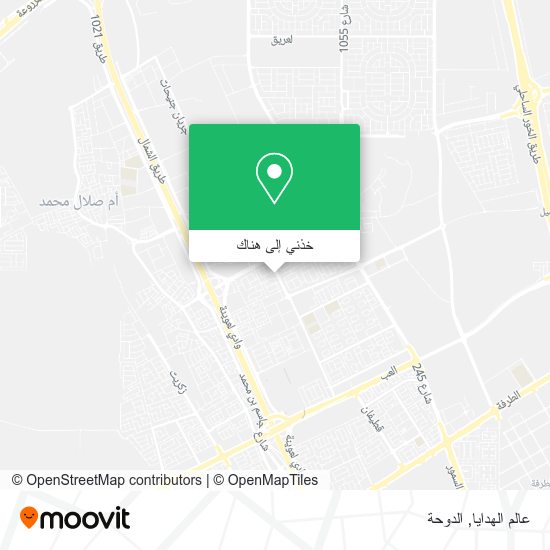 خريطة عالم الهدايا