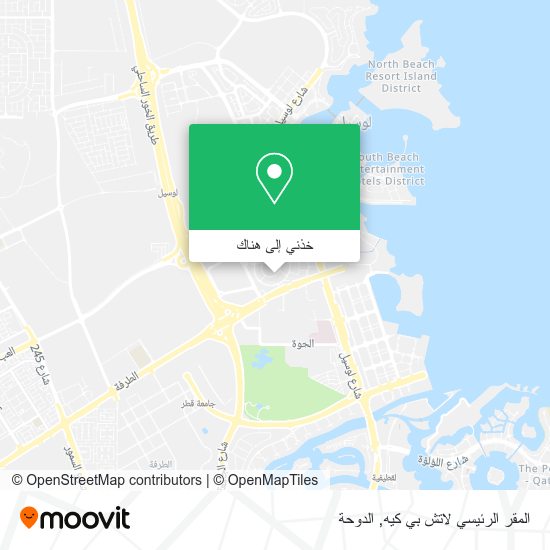 خريطة المقر الرئيسي لاتش بي كيه