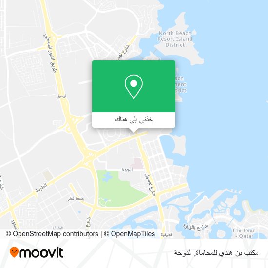 خريطة مكتب بن هندي للمحاماة