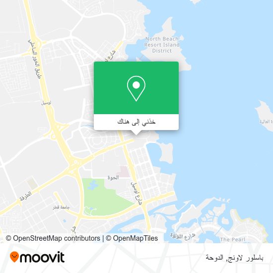 خريطة باسلور لاونج