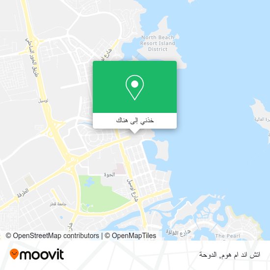 خريطة اتش اند ام هوم