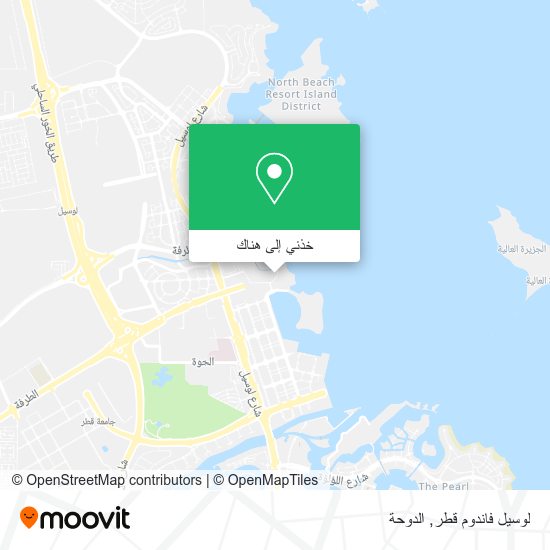 خريطة لوسيل فاندوم قطر