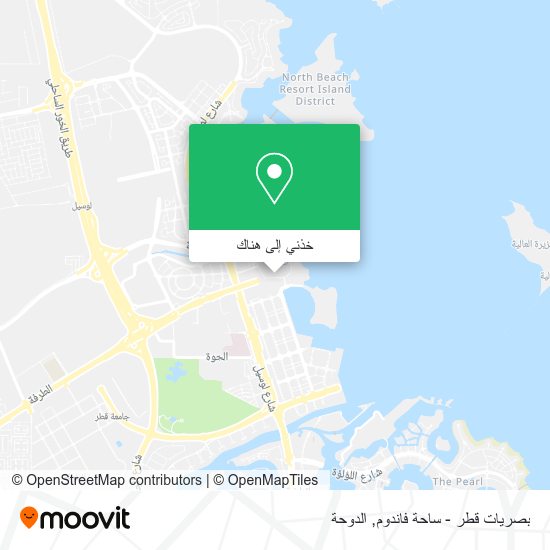 خريطة بصريات قطر - ساحة فاندوم