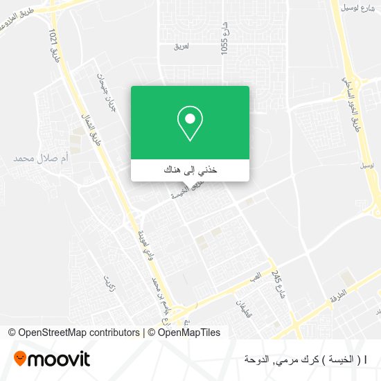 خريطة I ( الخيسة ) كرك مرمي
