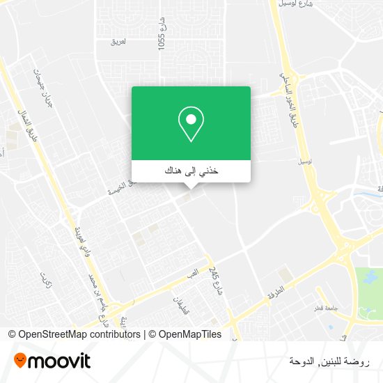 خريطة روضة للبنين