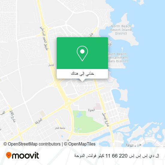 خريطة إل دي إس إس إس 220 66 11 كيلو فولت