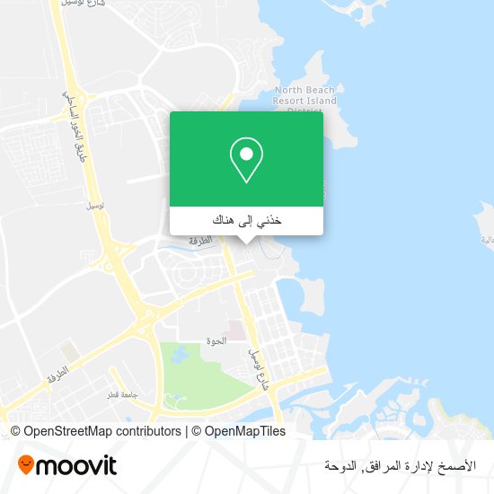 خريطة الأصمخ لإدارة المرافق