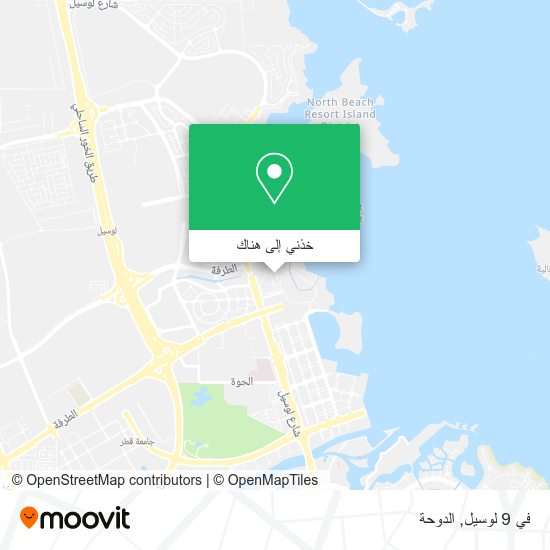 خريطة في 9 لوسيل