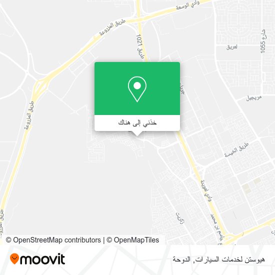 خريطة هيوستن لخدمات السيارات