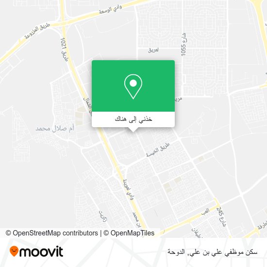 خريطة سكن موظفي علي بن علي