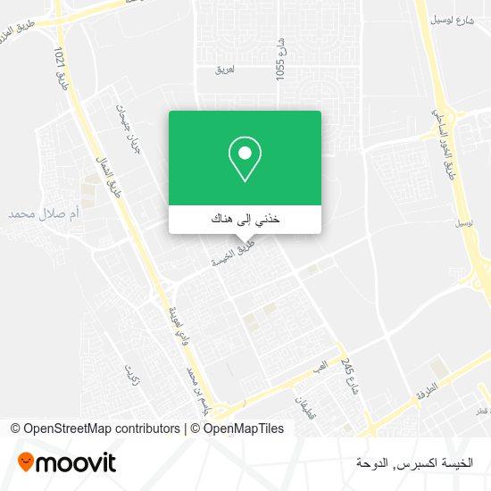خريطة الخيسة اكسبرس