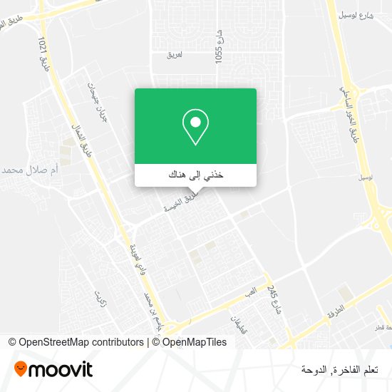 خريطة تعلم الفاخرة