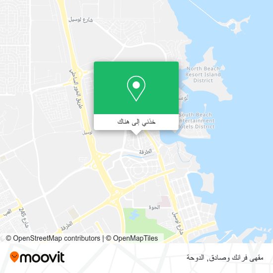خريطة مقهى فرانك وصادق