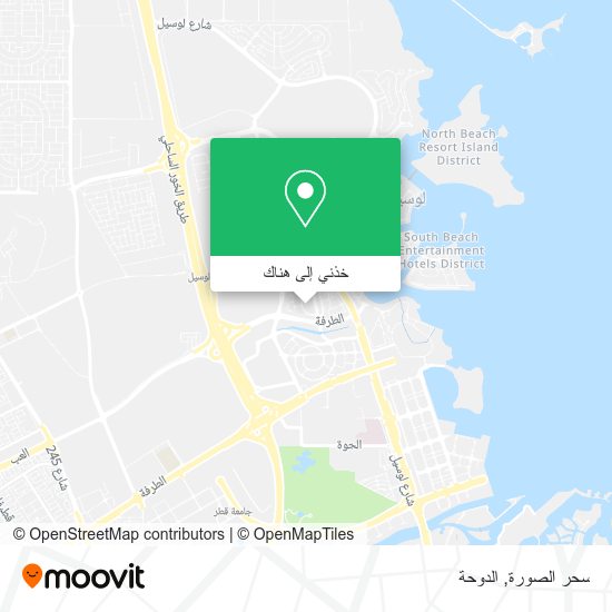 خريطة سحر الصورة