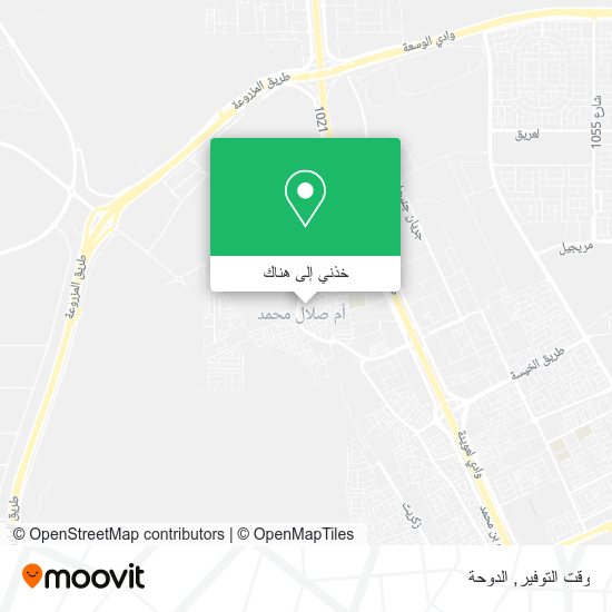 خريطة وقت التوفير