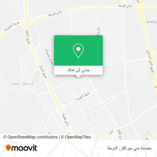 خريطة حضانة مني ميراكلز
