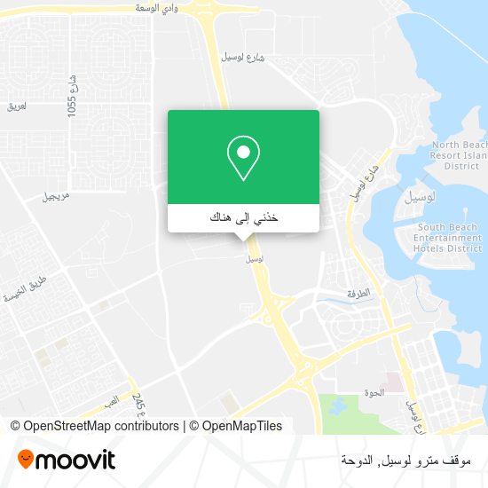 خريطة موقف مترو لوسيل