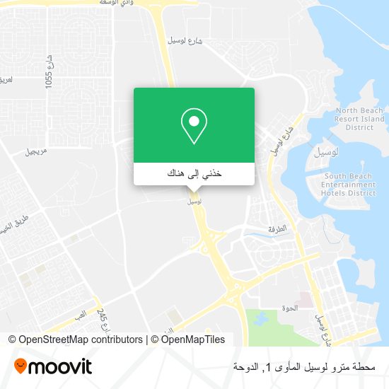 خريطة محطة مترو لوسيل المأوى 1