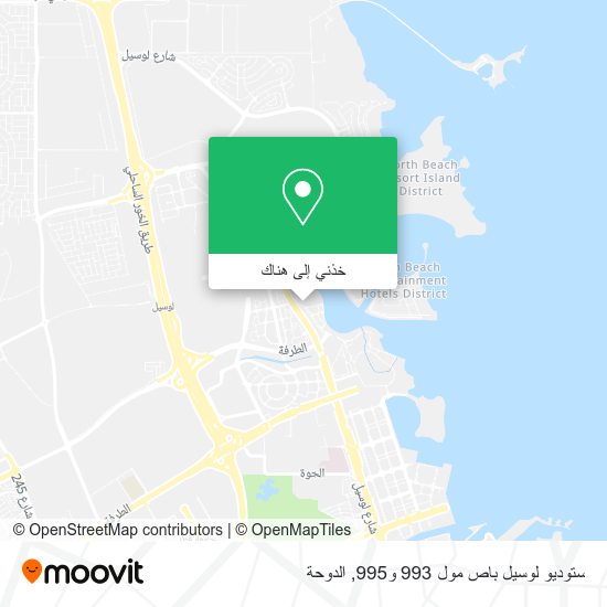 خريطة ستوديو لوسيل باص مول 993 و995