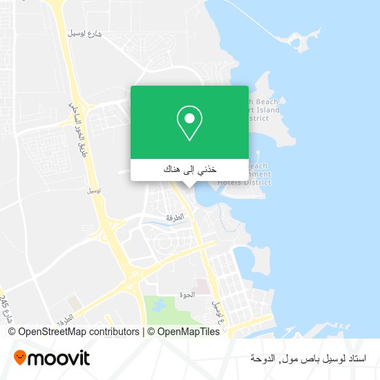 خريطة استاد لوسيل باص مول
