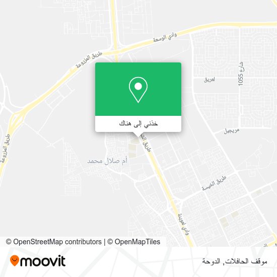 خريطة موقف الحافلات